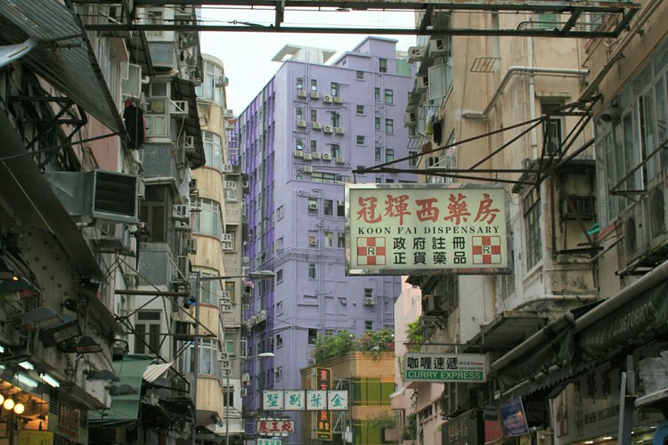 Downtown Hongkong