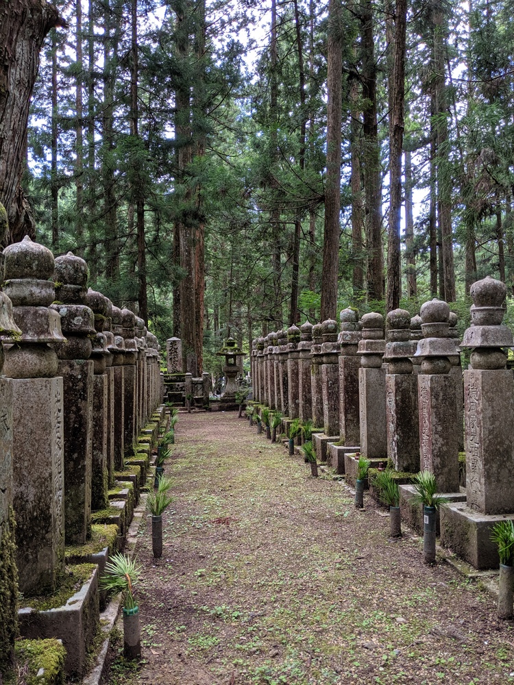 Okunoin begraafplaats